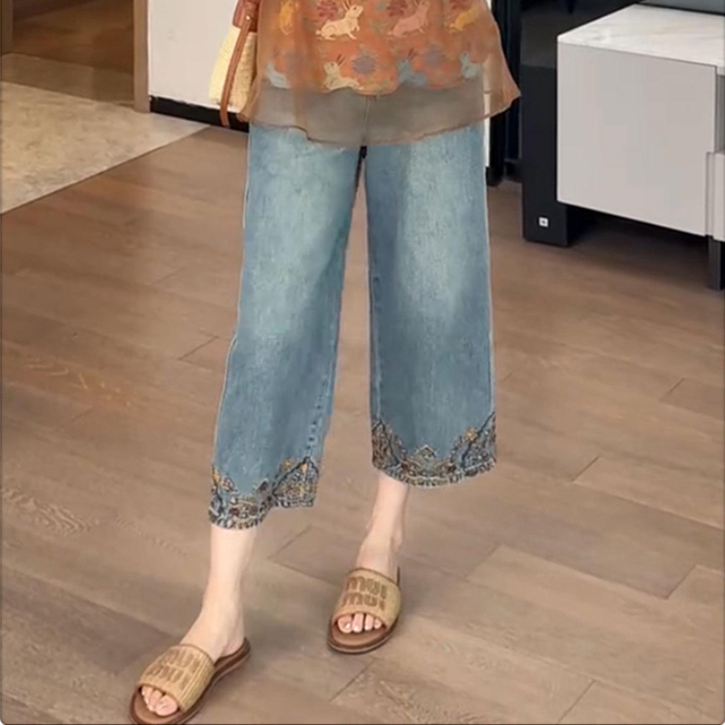 

Women s Summer Floral Embroidered High Waist Wide-Leg Jeans M 47-53 kg