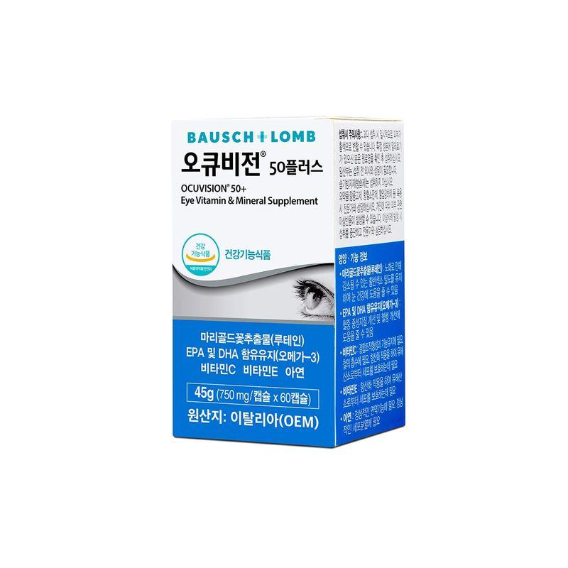 Bausch+Lomb Ocuvision 50 Plus 750mg X 60 X 2