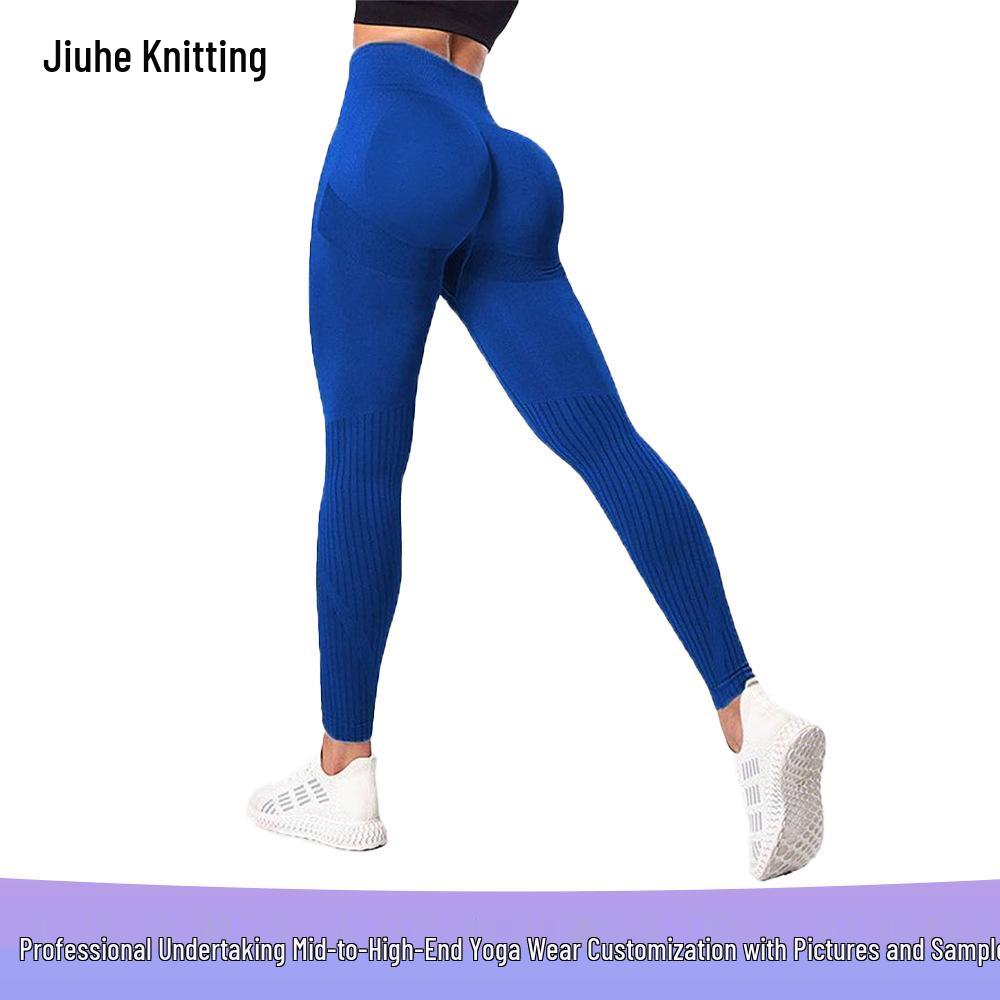 High Waist Yoga Leggings with Hip Lift and Nude Feel