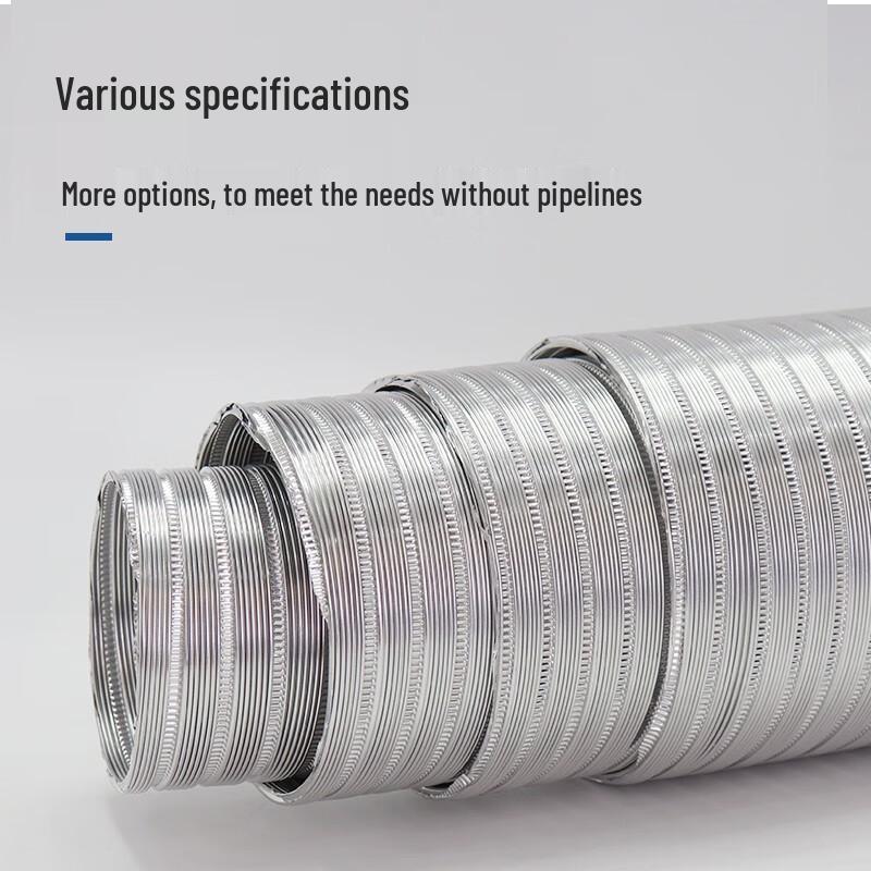 Lanshi Pure Aluminum Flexible Exhaust Duct