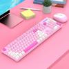 Wireless Keyboard and Mouse Combo 2.4G Wireless Plug and Play Ergonomic Keyboard and Mouse Set for Computer