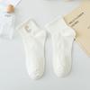 Female Spring and Autumn Assorted Embroidered Letter Low Help Shallow Mouth Socks