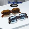 New Fashionable Versatile Sunglasses For Women And Men Uv400 Protection Ultraviolet-Proof Walk The Show Shades Glasses