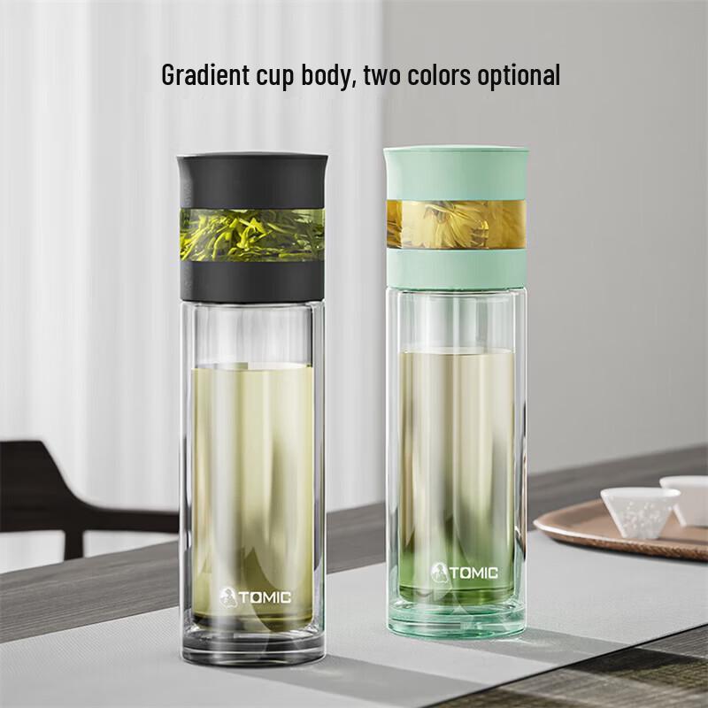 Temeike Gradient Double-Wall Glass Tea Infuser Bottle