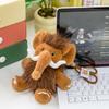 Plush Simulation Mammoth Plush Toys Simulation Elephant Mammoth Plush Doll  Children Toys