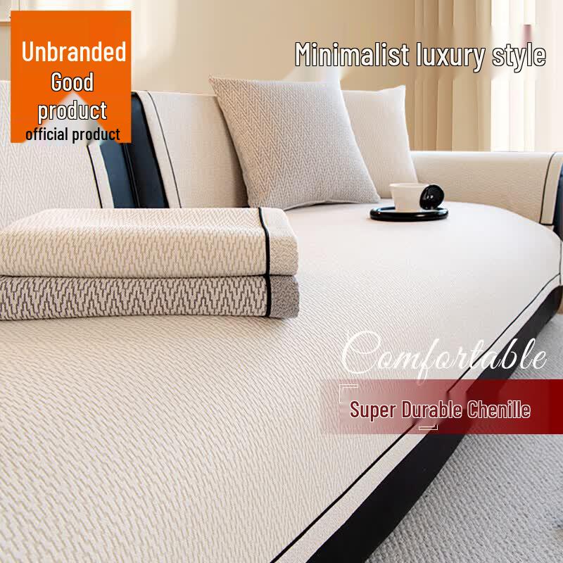 MUJI Style Non-slip Chenille Sofa Cover 90*90cm
