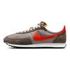 Waffle Trainer 2