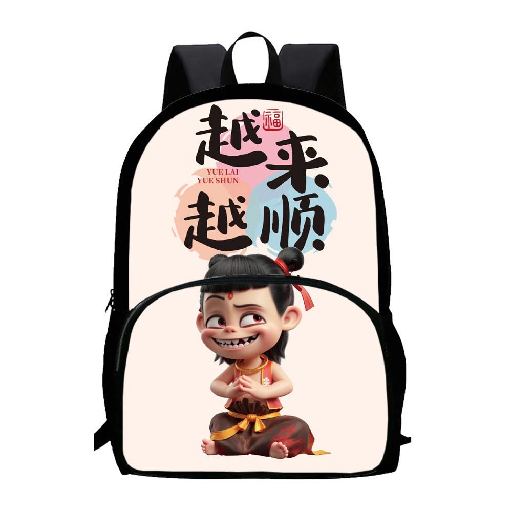 Durable Backpack Nezha Oxford Bookbag For School Use Large Capacity Gift Bag