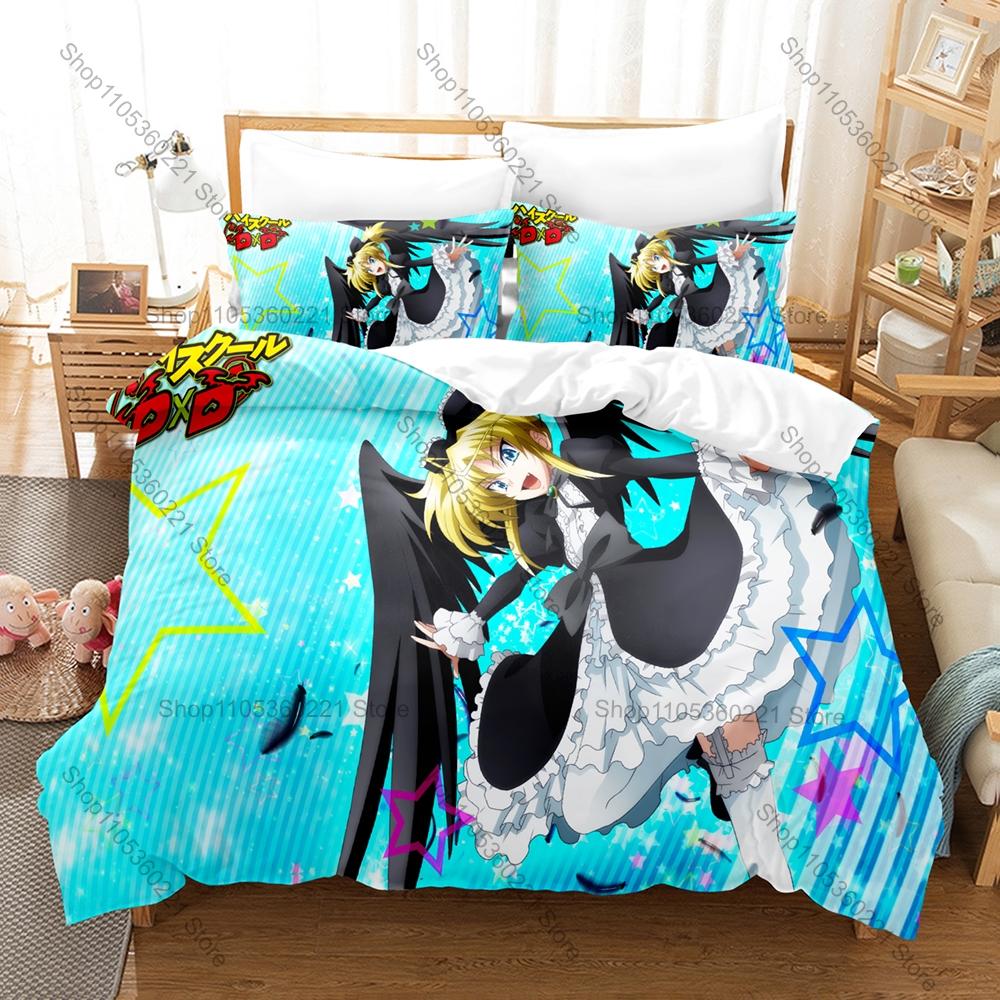 DxD Rias Red Hair Devil Queen School Uniform Demon Wing Purple Magic Anime Duvet Cover + 2 Pillowcases Otaku Anime Fan Bed Linen