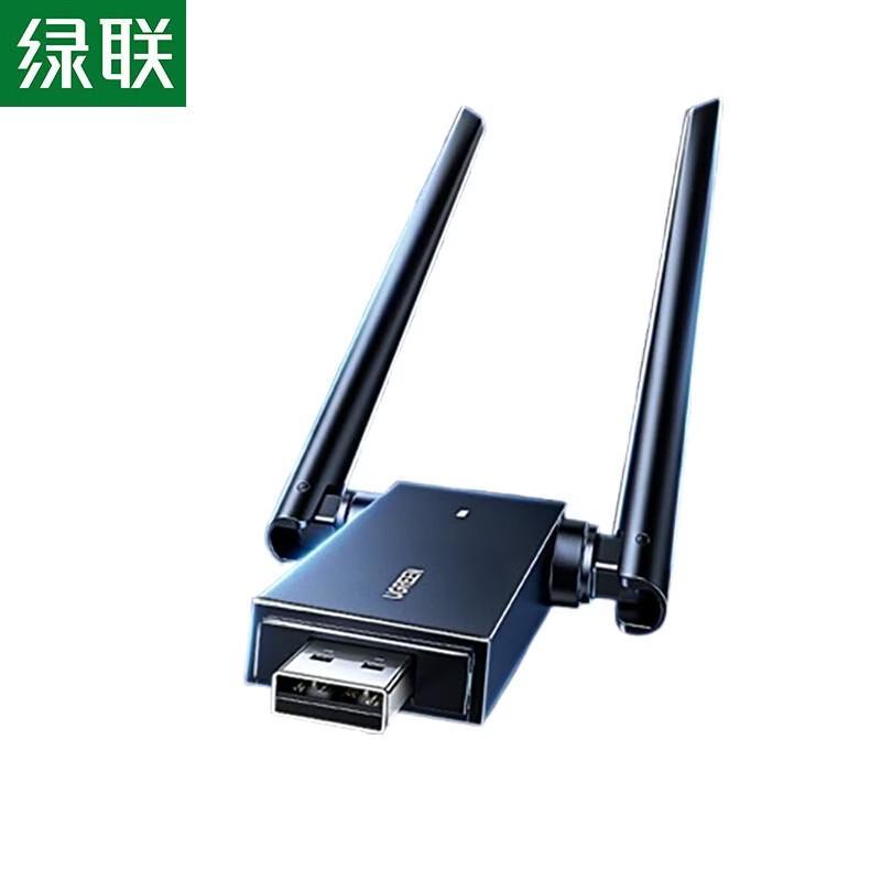

Ugreen Dual-Band 5G USB WiFi Adapter