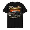 1969 Old School Muscle Car Silhouette Gift Graphic Unisex T-shirt