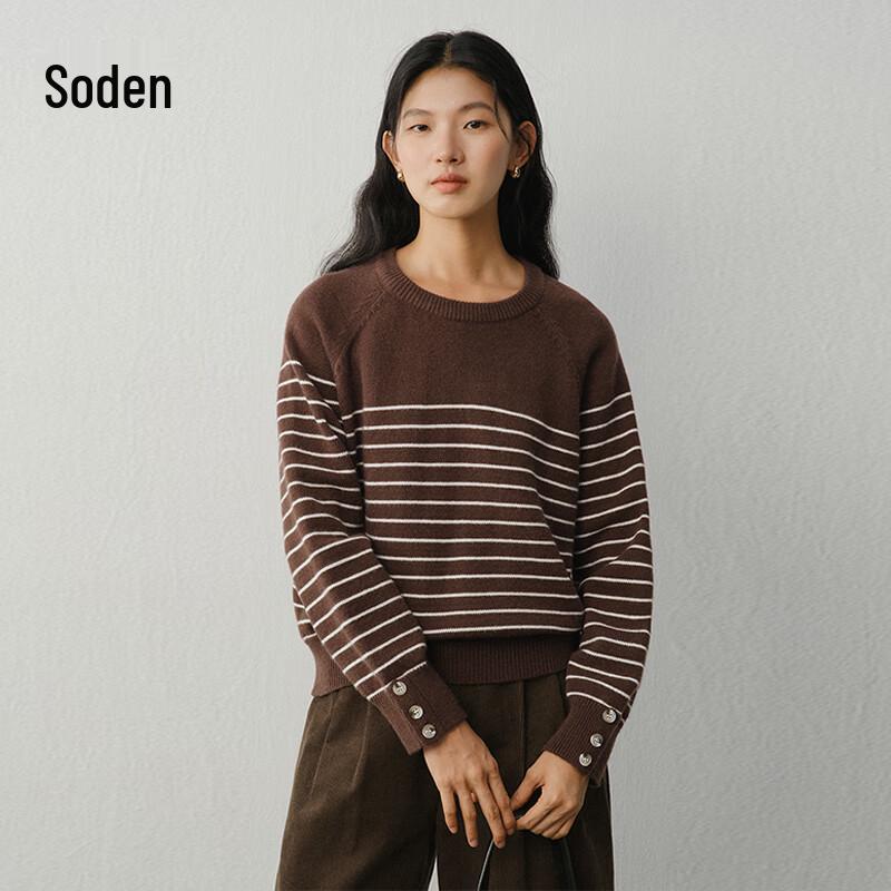 WHIteALLUSION Women s Striped Color Block Crew Neck Sweater L