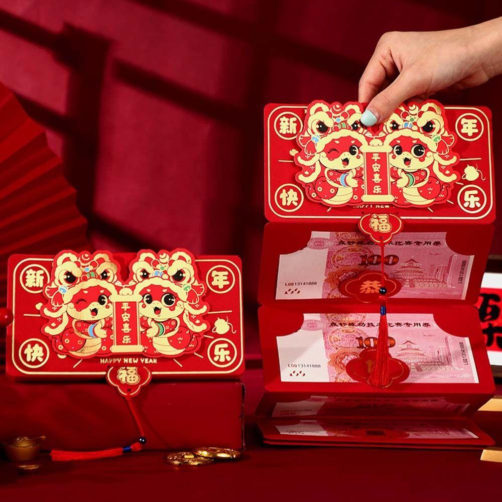 Traditional New Year Folding Red Envelopes Chinese Lucky Red Bag Gift Bag Money Packet  Kids Gift