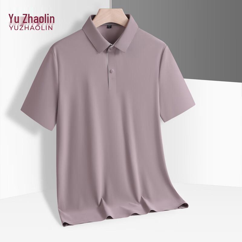 YUZHAOLIN Men's Short Sleeve Polo Shirt