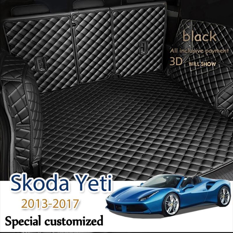 Leather Car Trunk Mat For Skoda Yeti 2013-2017 Cargo Liner Accessories Interior Boot