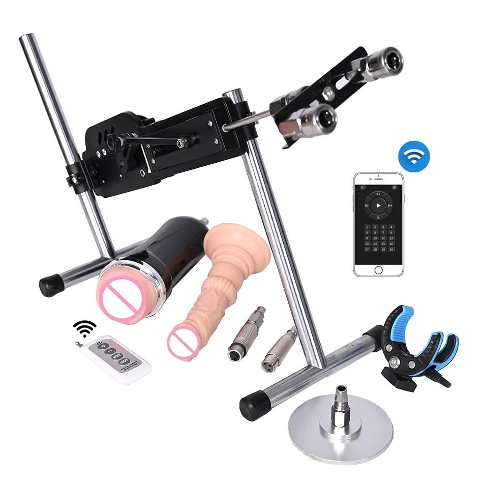 ROUGH BEAST Wireless remote Speed control Sex Machine,Quiet Automatic Masturbation Machine  for Women Men,Supports control via mobile App