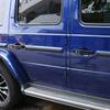 Gloss Black Outside Exterior Door Handle Protector Cover Trim for Mercedes Benz G-Class W461 W463 G55 G63 G500 2001-