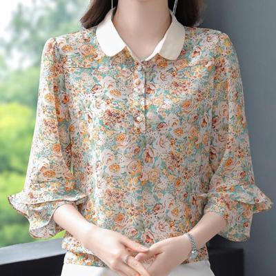 Fashionable Plus Size Versatile Printed Top for Women Noble Stylish with Sense of Luxury Unique Beautiful Small Shirt Blouses & Shirts