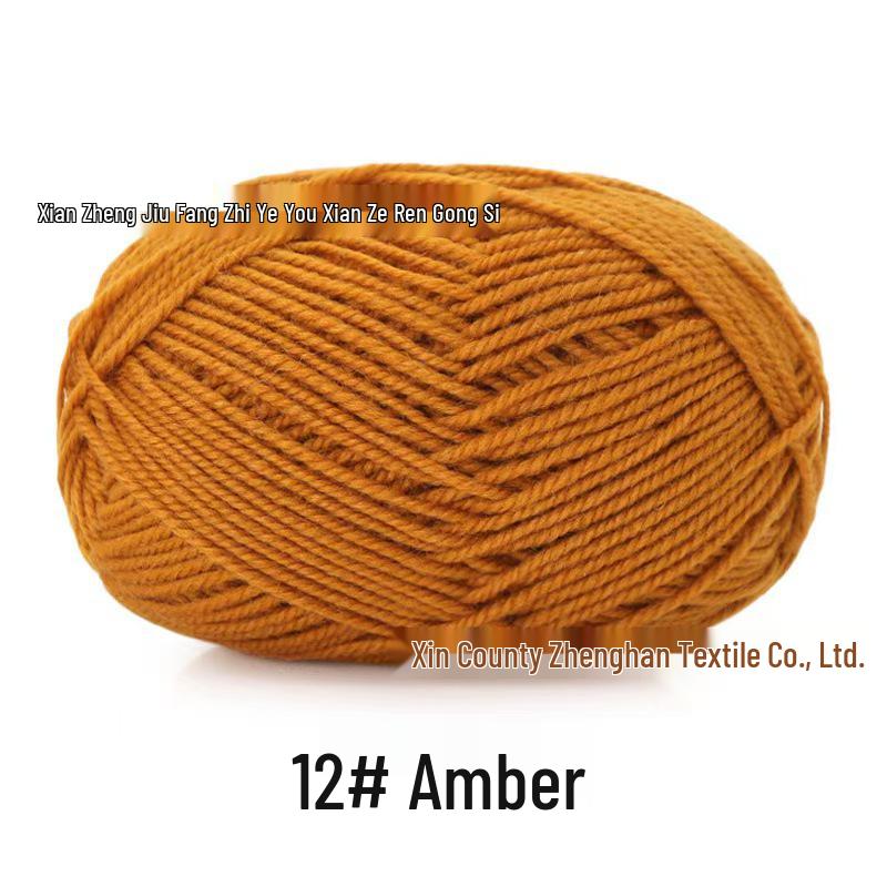 Snowy Velvet 3-Ply Medium Thick Yarn Kit: Knitting Needles, Scarf, Sweater, Baby Yarn, Crochet, DIY Material.