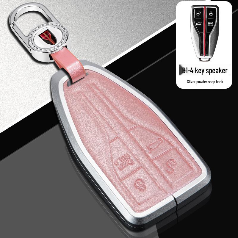 Premium Biao Che Zu Hongqi H5/HS7 Key Case for Men & Women – Full-Cover Protective Bag
