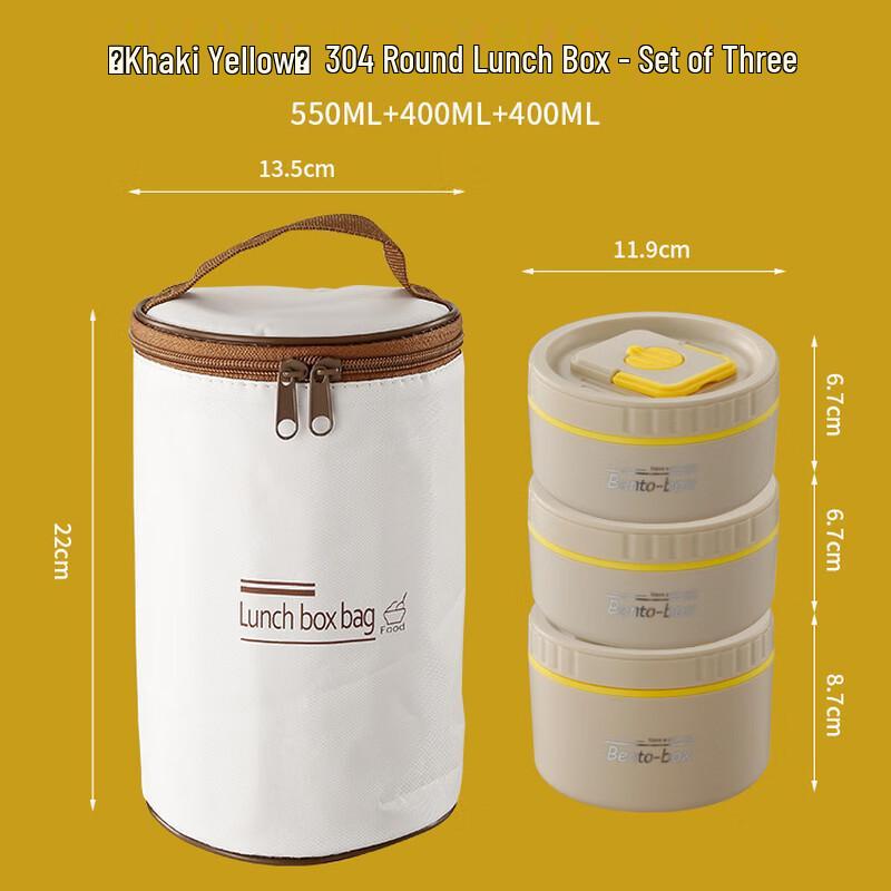 Portable Insulated Lunch Box