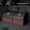 Auto-Aufbewahrungsbox Mehrzweck-Leder-Organizer-Tasche Auto-Innenraum für Opel Corsa D Astra Insignia Mokka Adam Combo OPC H G J C A DX