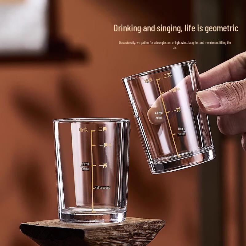 Shangqi Glas Baijiu Tassen mit Skala