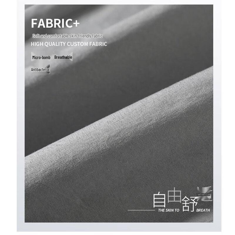 Jeanswest Men's Summer Ice Silk Straight Fit Chino Pants