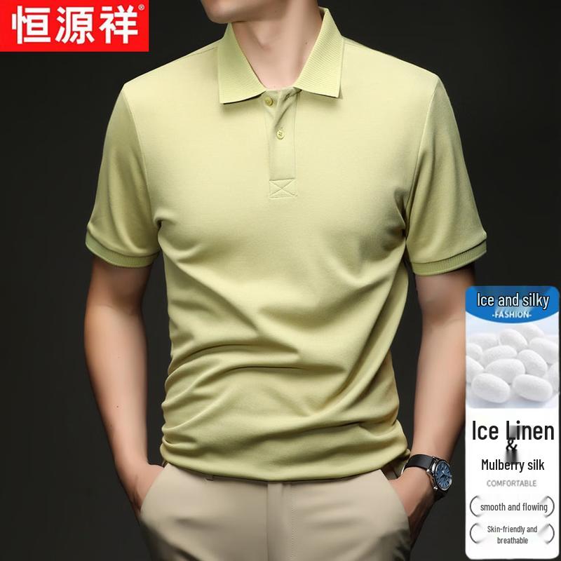 Hengyuanxiang Men s Breathable Linen Silk Blend Short Sleeve Polo Shirt L
