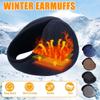 Winter Earmuffs Women Men Cold Weather Earmuffs Outdoor Travel Warm And Thickened Earmuffs Headband Hair Band
