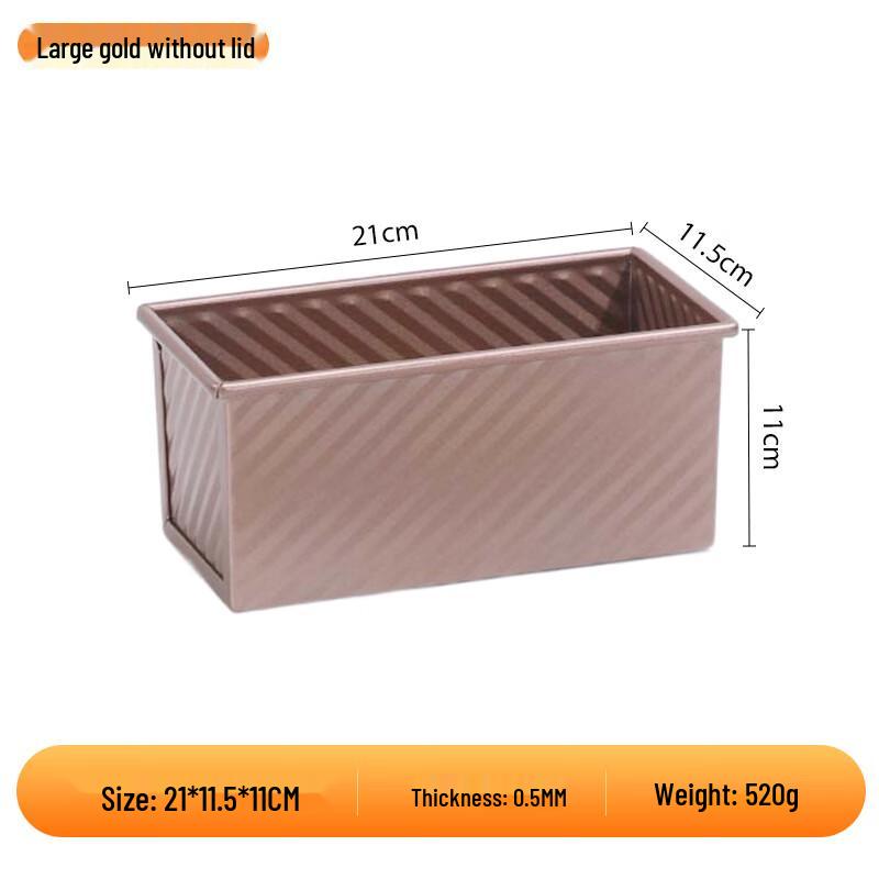 

Форма для выпечки хлеба ZISIZ с гофрированным антипригарным покрытием