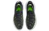 Nike Space Hippie 04 Black CZ6398-010