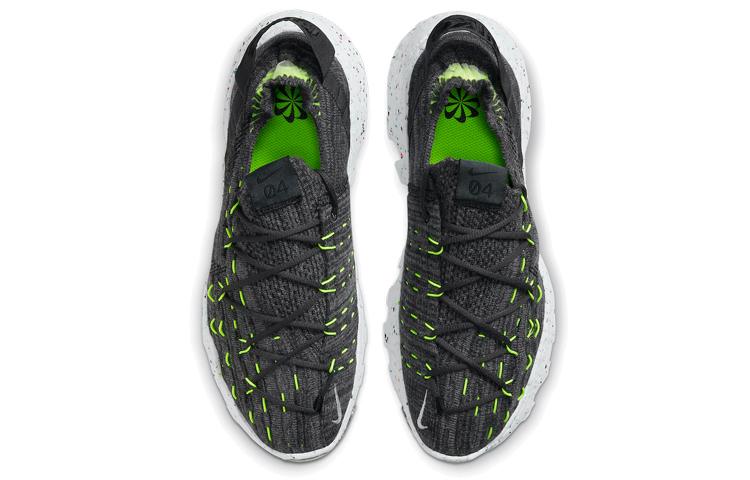 Nike Space Hippie 04 Black CZ6398-010