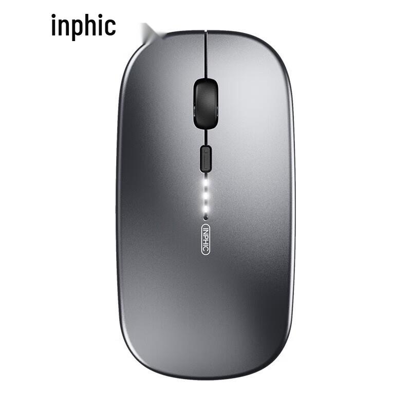 INPHIC M1P Ultra-thin Silent Rechargeable Wireless Mouse