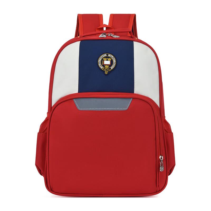 SAIERNA Kids  School Backpack Large