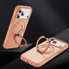 For IPhone 17 Mobile Phone Case, Light Luxury and High-end Sense, Ins Style 360° Stand Hard Shell for IPhone 17pm Mobile Phone Case