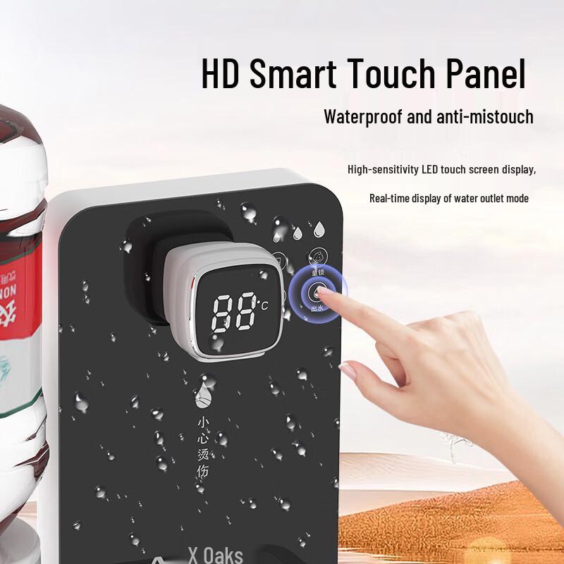 Aux Portable Instant Hot Water Dispenser