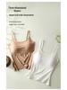 Versatile Relief Underwear Camisole with Fixed Cup for Beautiful Back & Support