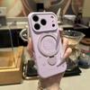 Magnetic Liquid Silicone Case for Apple 17 Pro - KT Cat Cartoon Shell with Bracket Protective Cover