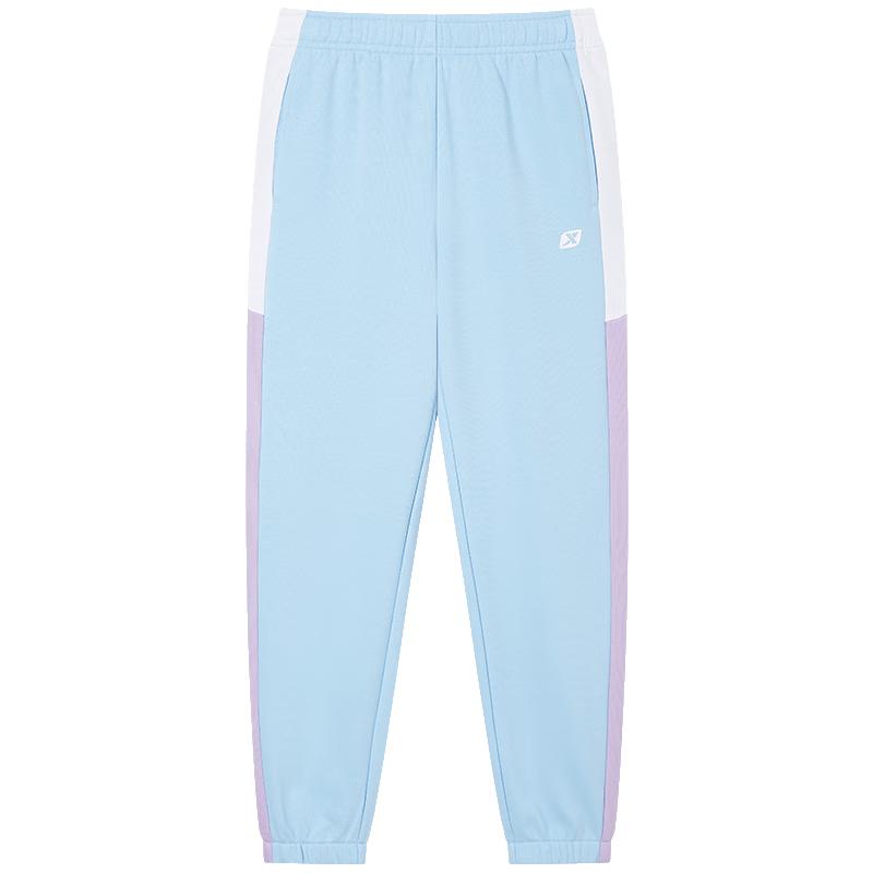 XTEP Kids Unisex Colorblock Blended Elastic Cuffed Track Pants 170