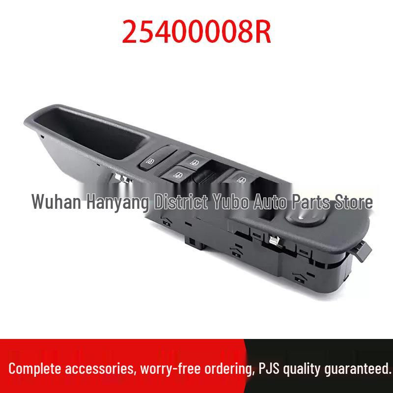 

Renault Fluence 10-16 Window Lifter & Adjustment Switch 25400008R Standard