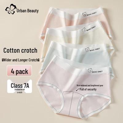 Urban Lady Women's Pure Cotton Mid-High Waist Antibacterial Briefs 4-Pack