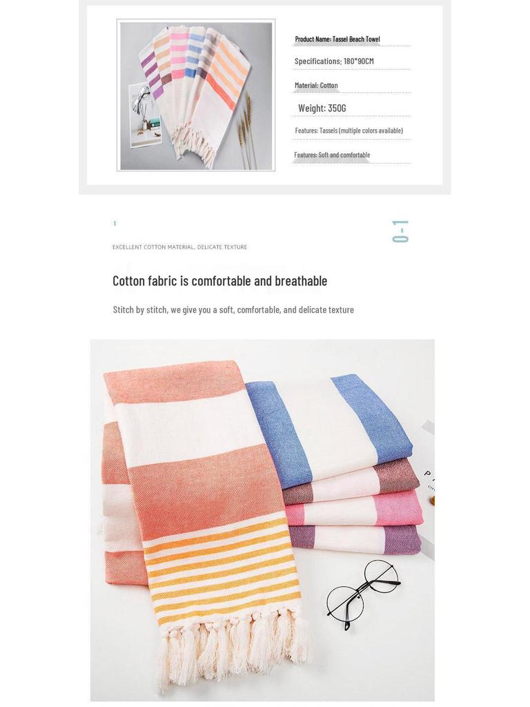 Extra Large Striped Tassel Turkish Bath & Beach Towel Shawl