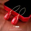 Elegant French Teardrop Pearl Earrings: Simple, High-End Retro Design for Women