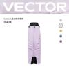 Kids Ski Suit Set Waterproof Warm Windproof Insulated Snowsuit Boys Girls Winter Outdoor Sports