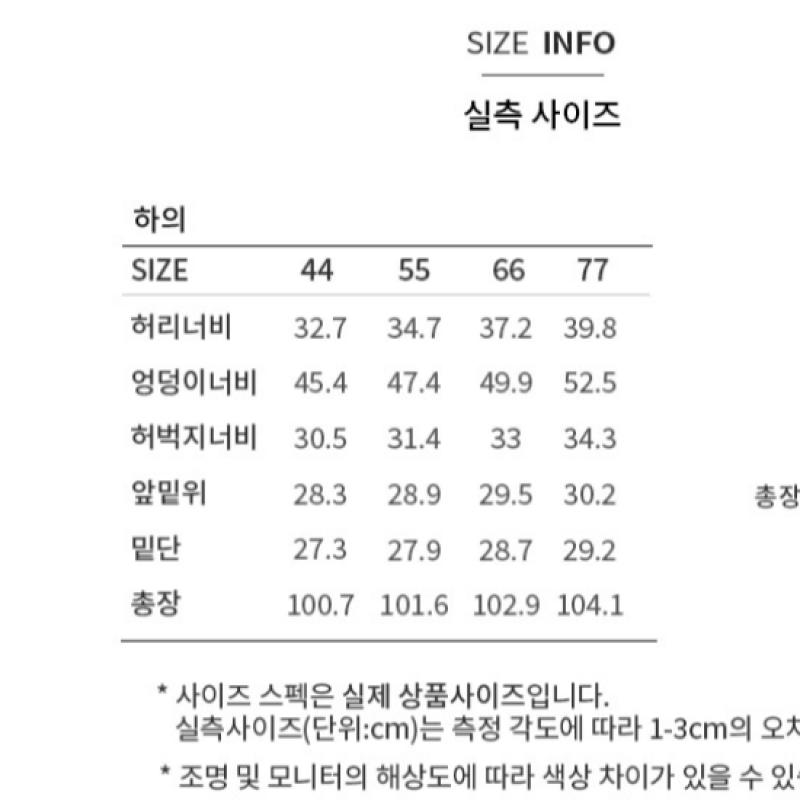 [She S miSS] Back Banding Linen Wide pantS SwwSlp22130