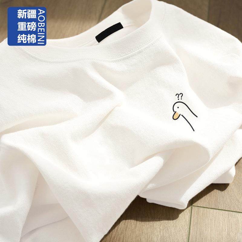 Heavy White Short-sleeved T-shirt Women's New Men's Thin Large-size Cotton Bottom Half-sleeved Top Ins