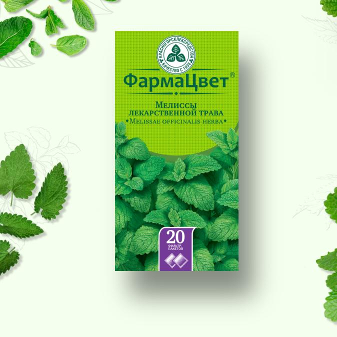 

Мелисса лекарственной травы, Melissae herba 50g