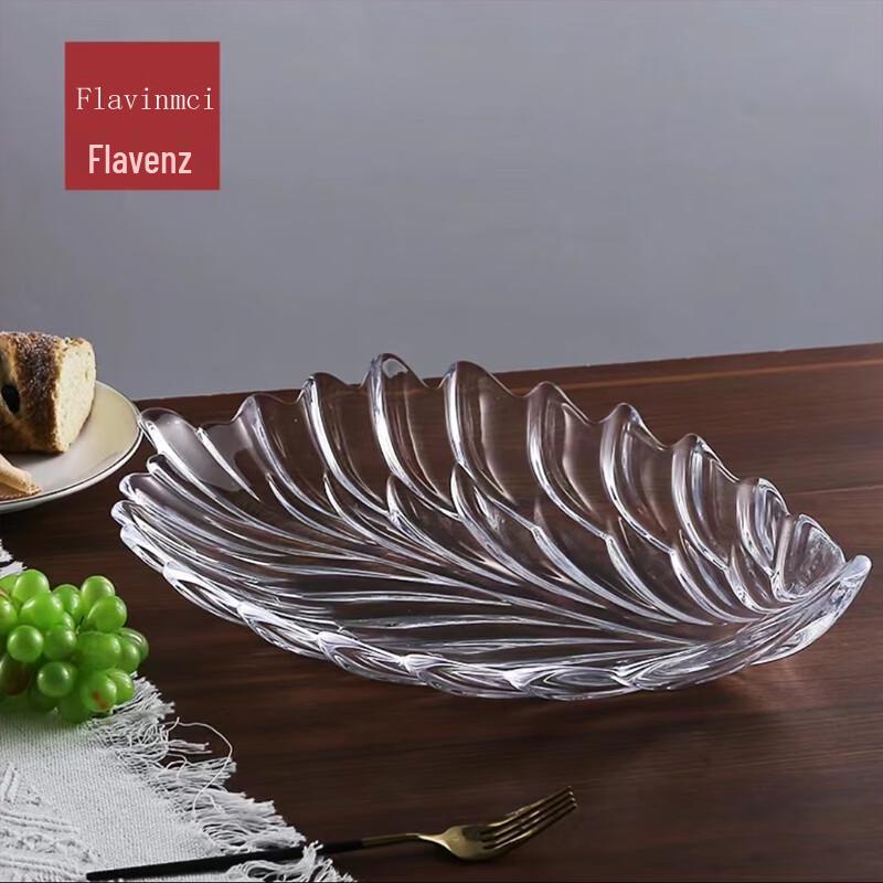Flavinmci Crystal Glass Leaf Fruit Plate