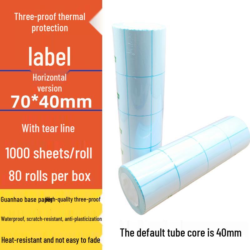 Spot Three-Proof Self-Adhesive Thermal Label Paper for Barcode Printing (100x100mm)